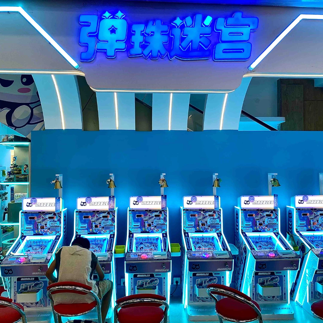 Marble Maze Malfermiĝas — La Unua Interreta-Konektita Marmora Halo de XIYU de...