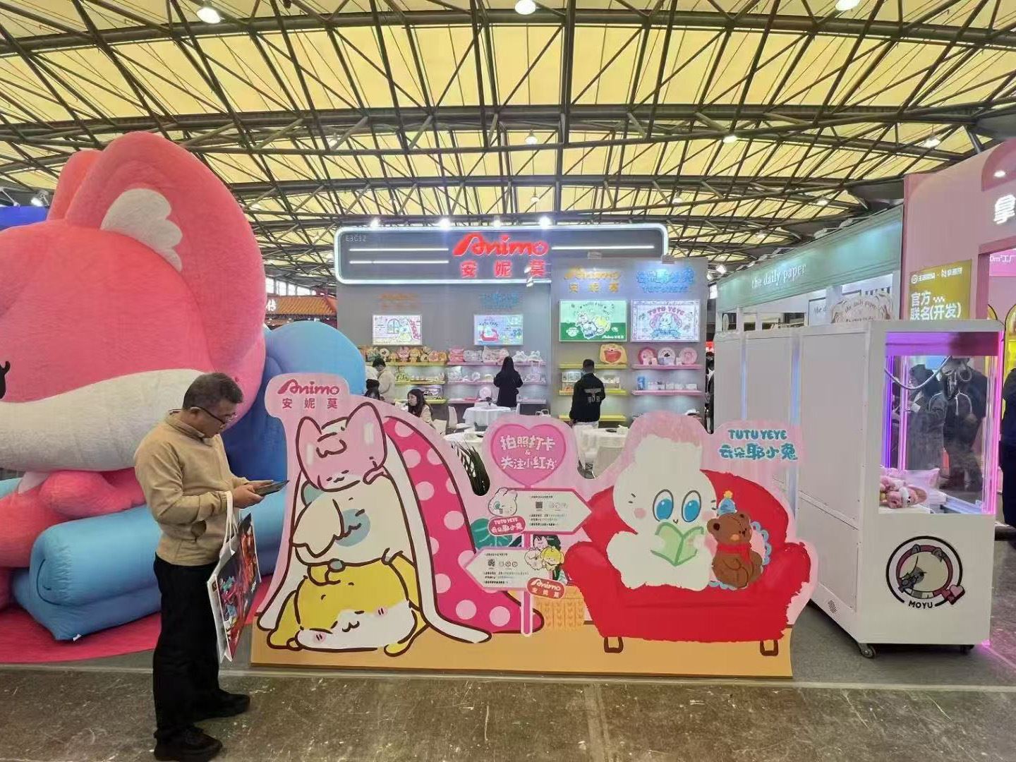 202508281650128530 202508281650128530