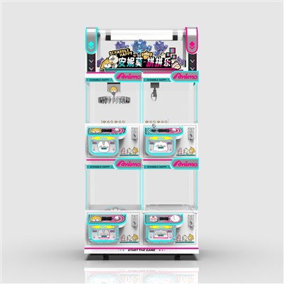 Amuziga Ungega Maŝino