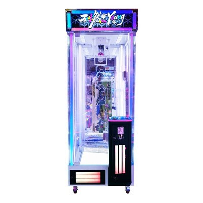 Tondila Ungega Maŝino